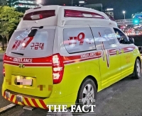  괴산 중부내륙고속도로서 4중 추돌사고… 4명 사상
