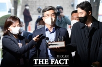  '서해피격 의혹' 서욱 석방…구속기간 만료 하루 앞두고