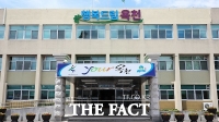  옥천군, 지적 재조사 사업 대상지 확대 추진