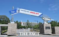  민주당이 쏘아올린 ‘대구경북통합신공항 특별법 사기극’(?)…불거진 책임론