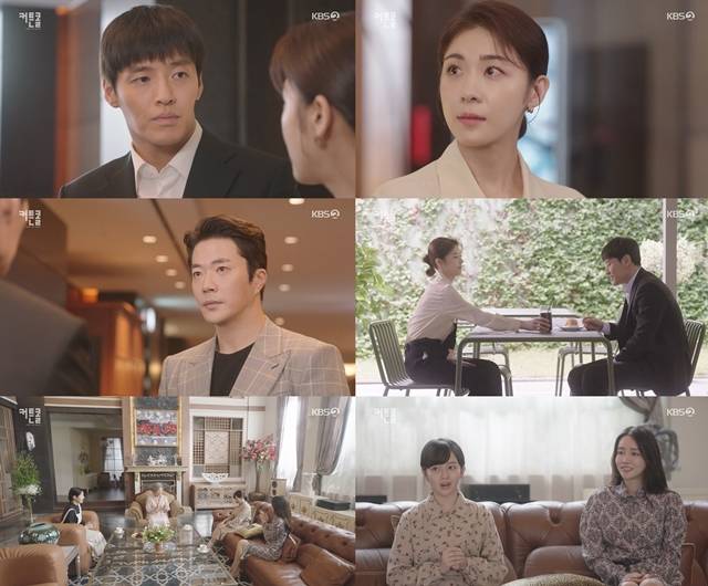 KBS2 월화드라마 커튼콜 4회가 시청률 6.0%를 기록하며 소폭 상승했다. /방송화면 캡처