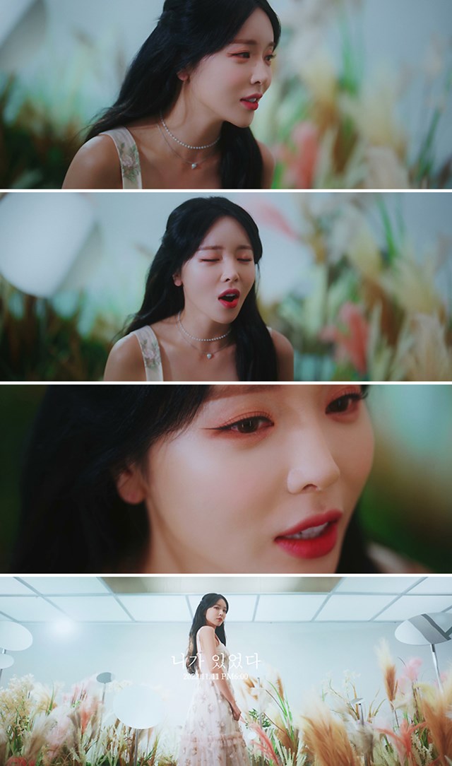 가수 홍진영이 11일 신곡 발매를 앞두고 뮤직비디오 티저를 공개했다. /아이엠에이치엔터테인먼트 제공