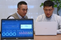  LG전자, 전장사업 디지털전환 지원…'자동차 품질 제고'