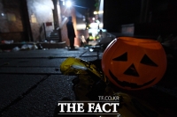  [속보] '이태원 참사' 특수본, 해밀톤호텔 대표 압수수색