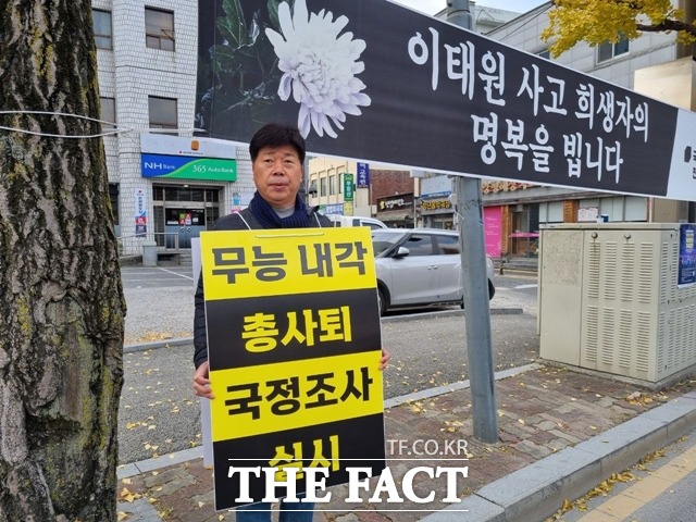 최형재 더불어민주당 정책위부의장