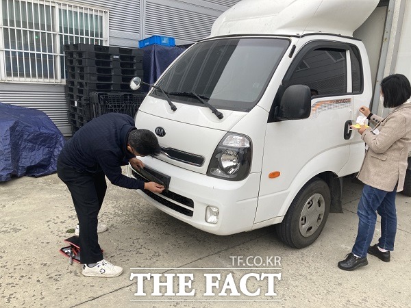 충북 청주시가 지방세 고액 체납자들에 대한 가택수색을 단행했다. /청주시.