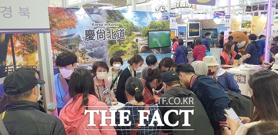 문경시가 ‘2022 타이베이 국제 여전’에 참가해 현지 관광객들의 관심을 끌어냈다./문경시청 제공