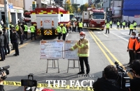  용산소방서장·지휘팀장 입건 반발…'참사 인과관계 증명 어려워'