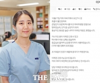  퇴근하다 마주친 택시 속 환자 응급상태 바로 '직감'…천사 간호사 덕에 제2인생 살게 된 시민