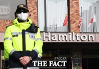  특수본, '무정차 통과 의혹' 서울교통공사 팀장 조사