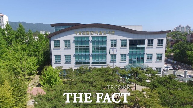 거창군립한마음도서관 전경/거창군 제공