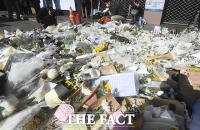  '이태원 참사' 20대 여성 1명 추가 사망…총 158명