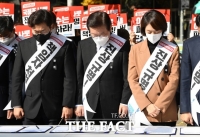  野 '이태원 참사' 서명운동…민주당 일각 