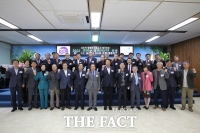  진천군 정책자문단 총회… 민선 8기 군정발전 방안 논의