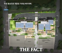  괴산군, 청천면 도시재생 허브센터·공공임대주택 건립 착수