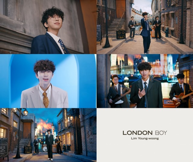 가수 임영웅의 첫 자작곡 London Boy 뮤직비디오가 공개됐다. /물고기뮤직 제공