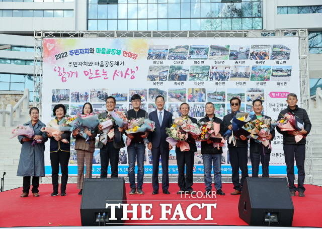 주민자치 마을공동체 한마당 행사/해남군 제공