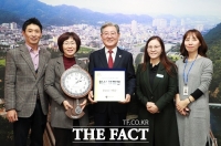  의령군, '농로·비닐하우스 도로명주소'부여 사업…'혁신 챔피언'인증