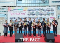  [전남 단신] 해남군, 주민자치·마을공동체 다 모였다 ‘함께 만드는 세상’만들 터