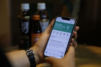  광동제약, 임직원 위한 심리 상담 프로그램 도입 …모바일 어플로 진행