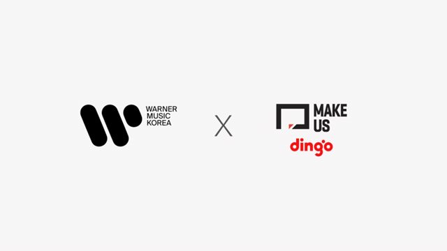 디지털 콘텐츠 스튜디오 딩고(dingo)를 운영하는 메이크어스가 글로벌 협력 네트워크 형성을 통해 글로벌 콘텐츠 제작 역량을 강화한다. /메이크어스 제공