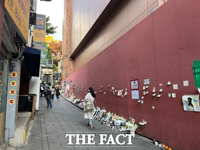 서울 이태원 참사를 수사 중인 경찰청 특별수사본부(특수본)은 17일 행정안전부에 대한 강제수사에 나섰다. / 조소현 인턴기자