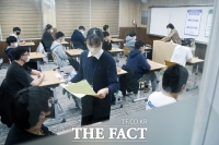  제주 3교시 수능 결시율 10.32%
