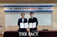  전북신용보증재단-군산시 청년뜰 MOU…지원사업 협력 추진