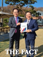  대전시, 대전투자청 설립 출자에 산업은행 검토 중