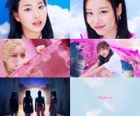  '데뷔 D-1' 피프티 피프티, 타이틀곡 'Higher' 일부 최초 공개
