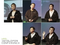  현대차그룹, 'HGM 개발자 컨퍼런스' 개최…SDV 비전 구체화