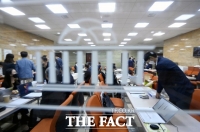  결격사유 소멸 전날 임용된 국회보좌관…법원 