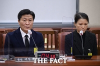  오늘 전 용산서장 출석…'기동대 요청' 서울청과 진실공방