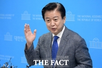  검찰, 노웅래 자택 이틀 만에 추가 압수수색