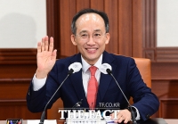  추경호 부총리 '내년 초 서비스산업 5개년 계획 발표' 
