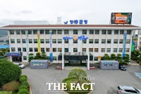  장흥군, 도로 정비 최우수기관 표창 수상