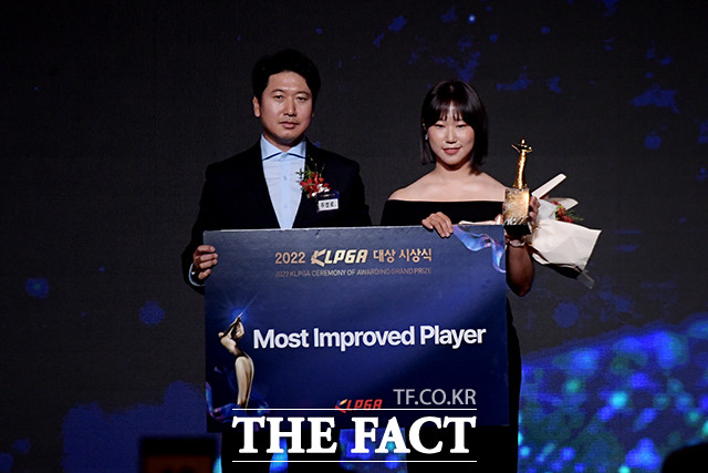 Most Improved Player Award, 정윤지.