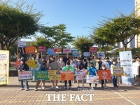  천안·아산 학교폭력 심각...심의위 회부 건수 지난해 육박