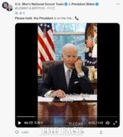  [월드컵 SNS] 바이든, 美 월드컵팀에 '날 경기에 뛰게 해줘' 이색 응원