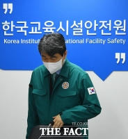  이주호 교육부 장관 '재난대응 안전한국훈련 참석' [포토]