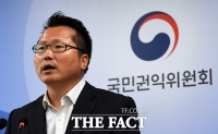  국민권익위, '노인학대 대응체계 실효성 강화방안' 브리핑 [TF사진관]