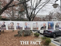  전북대학교 19대 총장 선거 23일…누가 돼도 화합·소통 우선