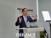  하윤수 부산시교육감, '기초학력은 일상생활 유지하는데 꼭 필요한 능력'