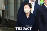  '박근혜 탄핵에 고통' 헌법재판관 상대 손배소 패소