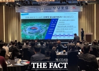  충북도 이노비즈협회 대상 투자유치설명회 개최