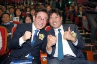  김용·정진상, 사의 표명…민주당 