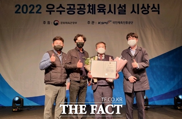 아산장애인국민체육센터가 최우수시설로 선정돼 장관상을 수상했다. / 아산시 제공