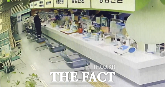 부산진경찰서는 현주건조물 방화예비 혐의로 A 씨를 입건했다고 24일 밝혔다./부산경찰청 제공.