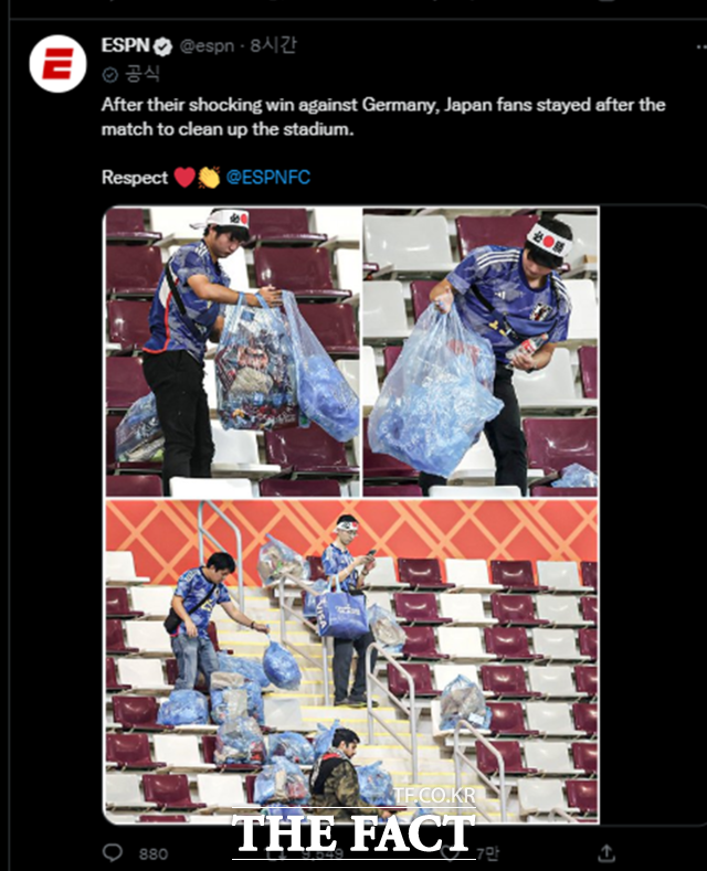 ESPN은 일본의 경기가 끝난 뒤 관중석을 청소하는 일본 축구팬을 향해 존경스럽다라는 게시글을 SNS에 올렸다. /ESPN 트위터 캡처