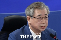  '서해 피격 의혹' 서훈 전 국가안보실장 검찰 출석